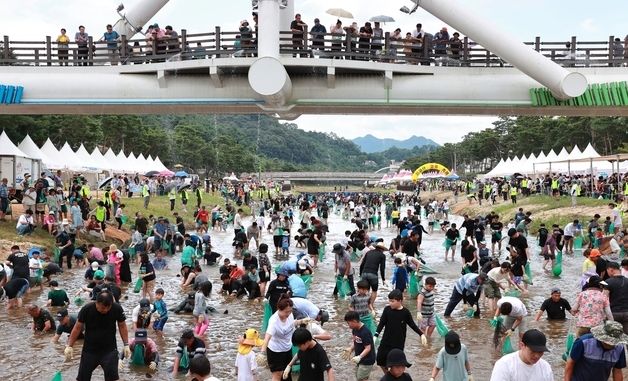 물 반 고기 반인 충북 괴산 동진천