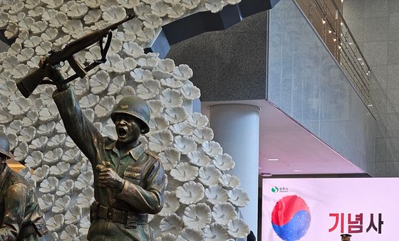 6·25 전쟁 상주 화령장전투 전승 기념행사