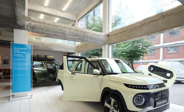 현대차, '캐스퍼 취향 충전소' 팝업 운영