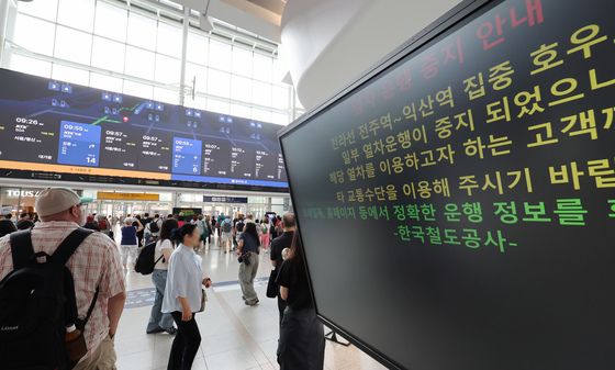 집중호우로 차질 생긴 전라선 열차, 10시부터 재개