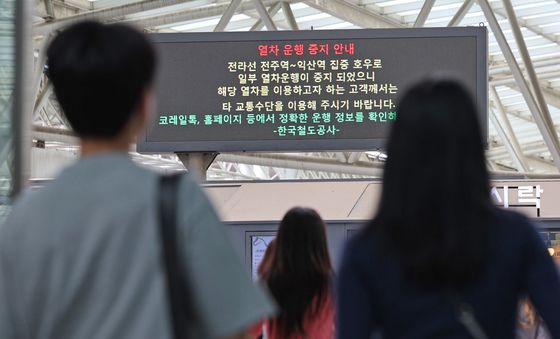 전북 일부 열차 중지, 10시부터 운행 재개