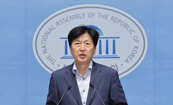 美 조지아 한국인 구금 관련 기자회견하는 오기형