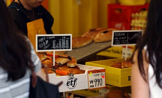 990원 소금빵으로 관심 집중된 ETF 베이커리 팝업 오늘 종료