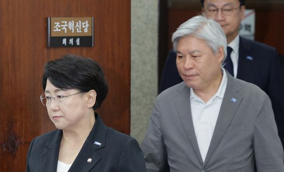 긴급 최고위 참석하는 김선민·서왕진