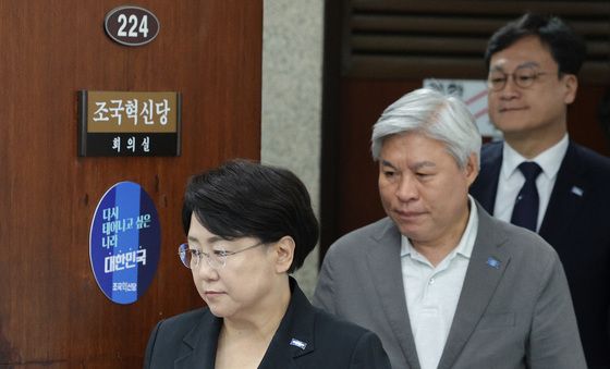 성비위 파문에 조국혁신당 지도부 총사퇴