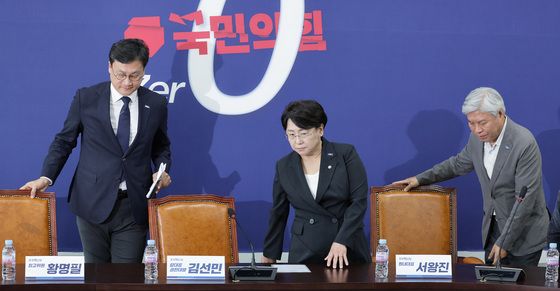 총사퇴하는 조국혁신당 지도부