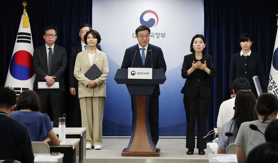 정부, '검찰청 폐지·기재부 분리' 정부 조직개편 확정