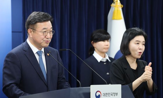 정부, 검찰청 폐지·기재부 분리…'李정부 조직개편안 확정'