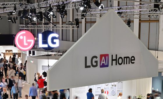 LG전자, IFA 2025서 AI홈 본격적 시작 알려