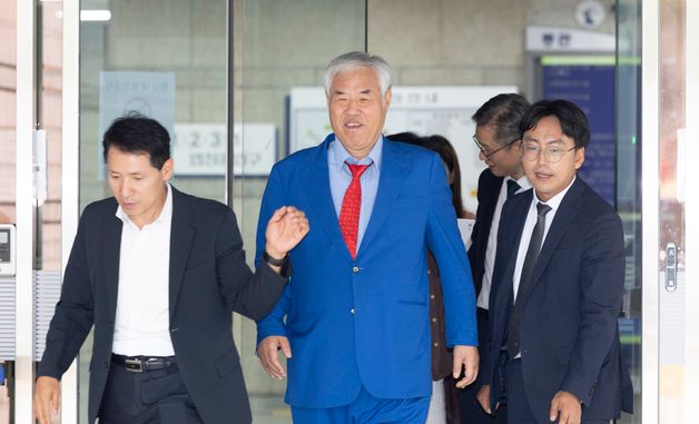 \'불법 기부금 모금\' 전광훈, 1심서 벌금 2000만원