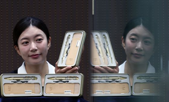 한국조폐공사, 부(富)를 부르는 '황금볼펜 에디션' 판매 개시