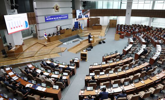 본회의 열린 경기도의회