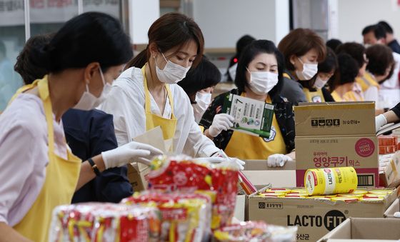 추석맞이 사랑의 선물 봉사활동