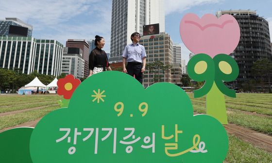 장기이식으로 다시 찾은 소중한 미소