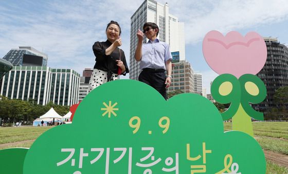 장기기증, 삶을 잇고 웃음을 잇다