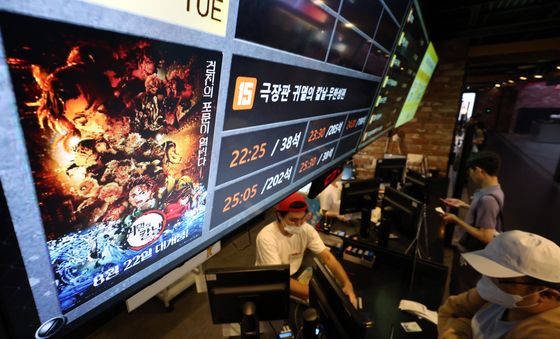 극장판 귀멸의 칼날 흥행…400만 관중 목전