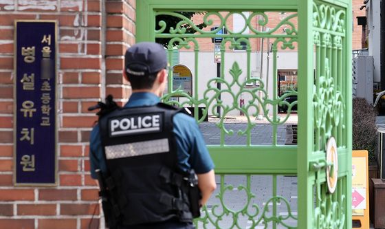 유괴 불안 커지자…서울초교 등하굣길에 경찰관 집중배치