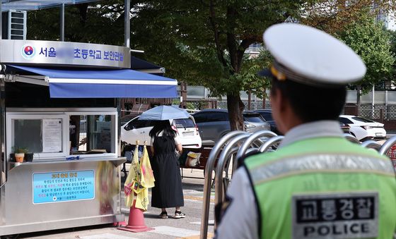 유괴 불안 커지자…경찰 5주간 종합대책 마련 '등하굣길 안전 강화'