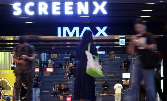 문체부, '영화 할인권' 188만 장 재배포