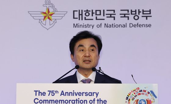 환영사하는 안규백 국방부 장관