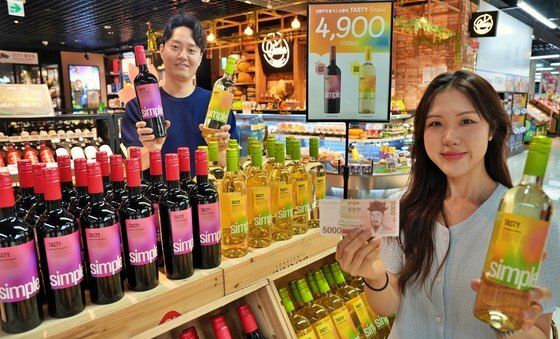 롯데마트와 슈퍼, 초가성비 칠레산 와인 '테이스티 심플' 출시