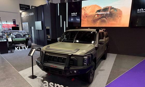기아, '영국 DSEI 2025' 방산전시회 첫 참가