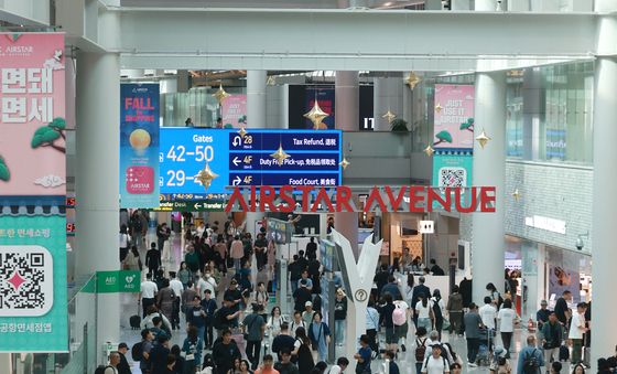 법원 "면세점 임대료 25% 인하해야"…인천공항, 수용불가