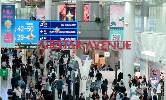 법원, 인천공항 신라면세점에 '25% 인하' 강제조정