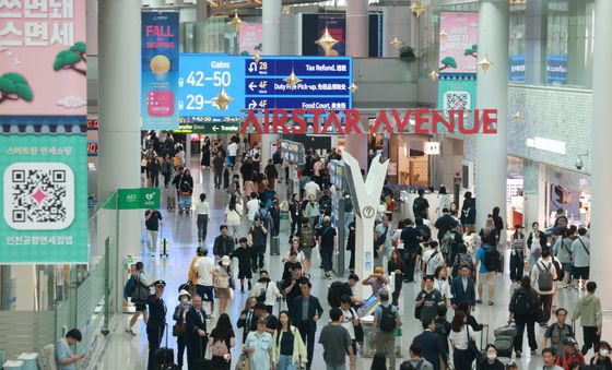 법원 "인천공항, 신라면세점 임대료 25% 낮춰라" 강제조정