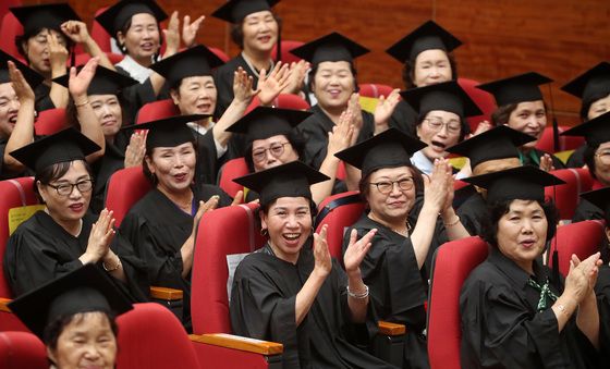 함께 부르는 환희의 송가