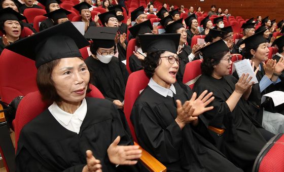 함께 부르는 환희의 송가