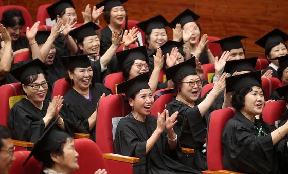 함께 부르는 환희의 송가