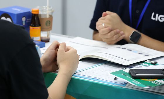 간절한 취업상담