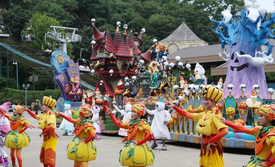 에버랜드 가을축제 시작