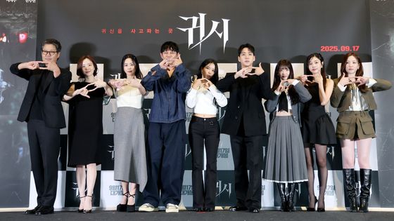 '귀시' 빛나는 주역들