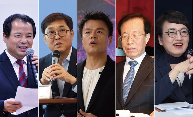 대통령실 인선발표, 대중문화교류위 공동위원장 최휘영-박진영