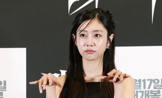 서지수, 올 여름 서늘하게 해 드릴게요