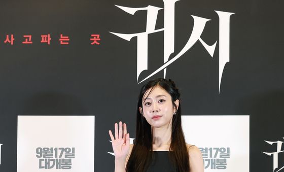 서지수, 인형 미모