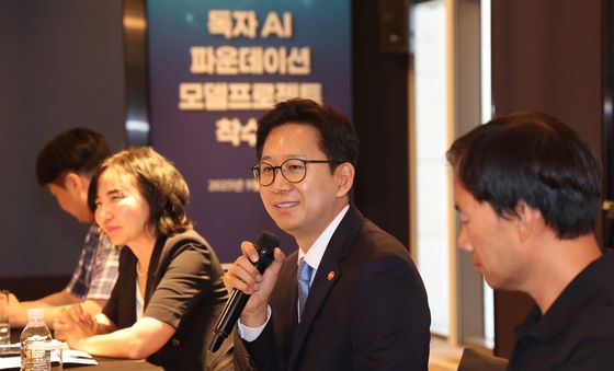 AI 파운데이션 모델 착수식, 연구 협력 본격화