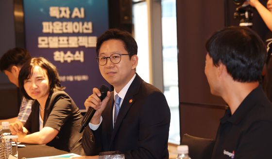 차세대 AI 주도권 확보 위한 출정식