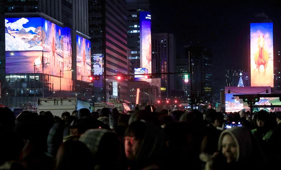 붉은 말의 해가 왔다