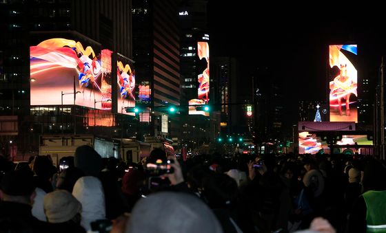 '붉은 말의 해' 병오년 왔다