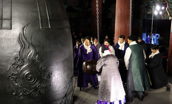 새해 알리는 제야의 종