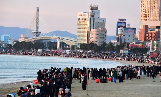 2026 병오년 힘찬 출발