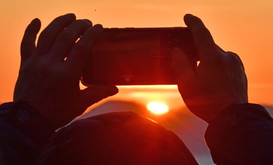 2026년 병오년 첫 붉은 일출