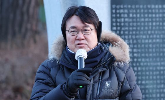 인사말하는 황운하 의원