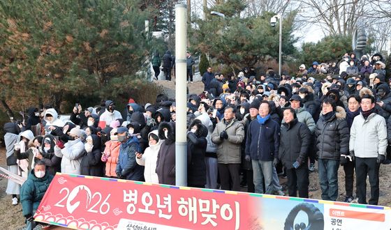 새해 첫 해맞이