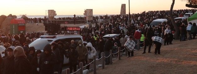 울산 간절곶 해맞이 인파
