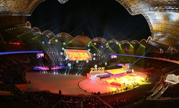 평양 5월1일경기장에서 개최된 北 신년행사