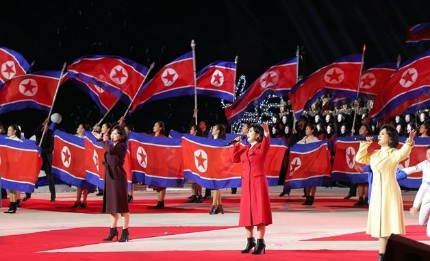 평양에서 개최된 북한 신년경축행사…김정은 참석